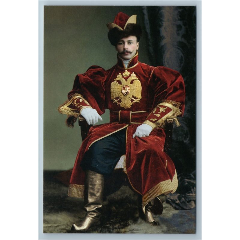 LEIBGARDE HORSE REGIMENT CORNET KOLYUBAKIN in Imperial Uniform Royalty Postcard