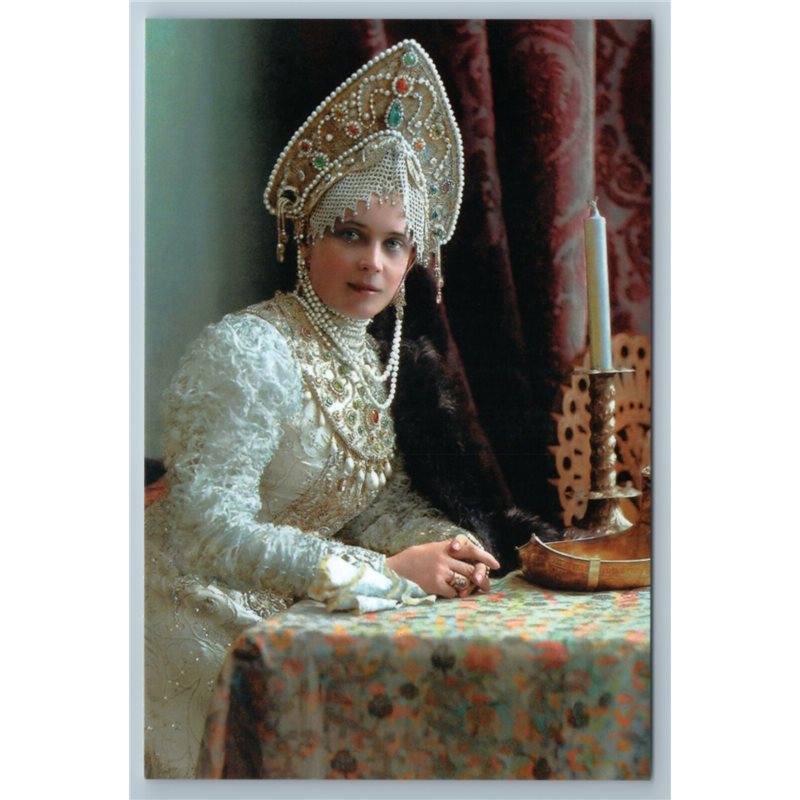 PRINCESS ZINAIDA YUSUPOVA in Folk Costume Fashion Russian Imperial Postcard