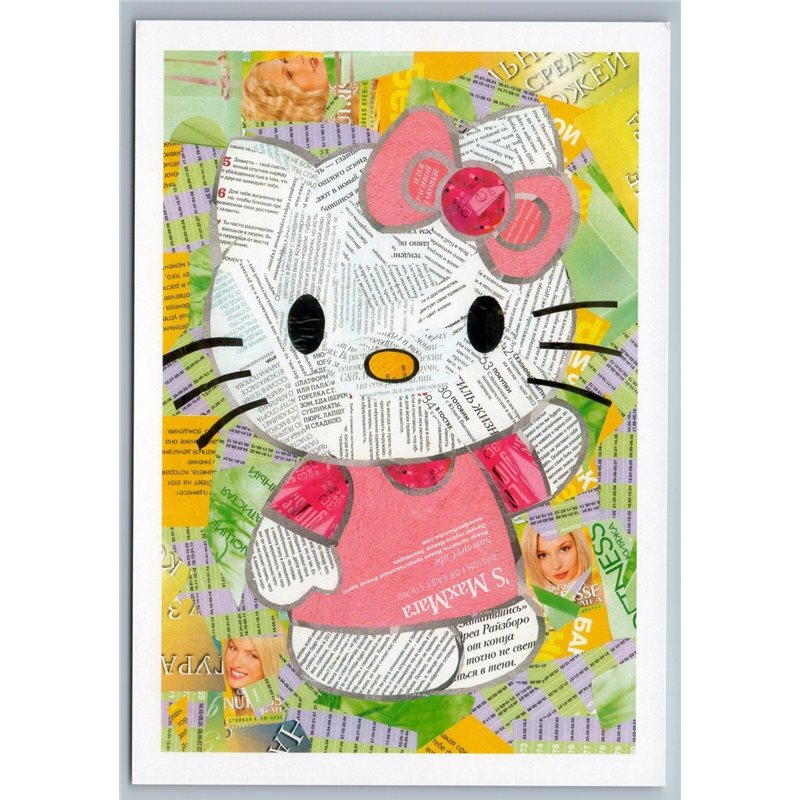 HELLO KITTY and Max Mara Fashion Unusal ART Collage Russian NEW Postcard