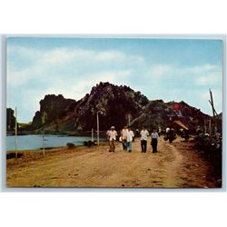 1970s VIETNAM WAR Haiphong's Dam Vietnamese People Propaganda Rare Postcard