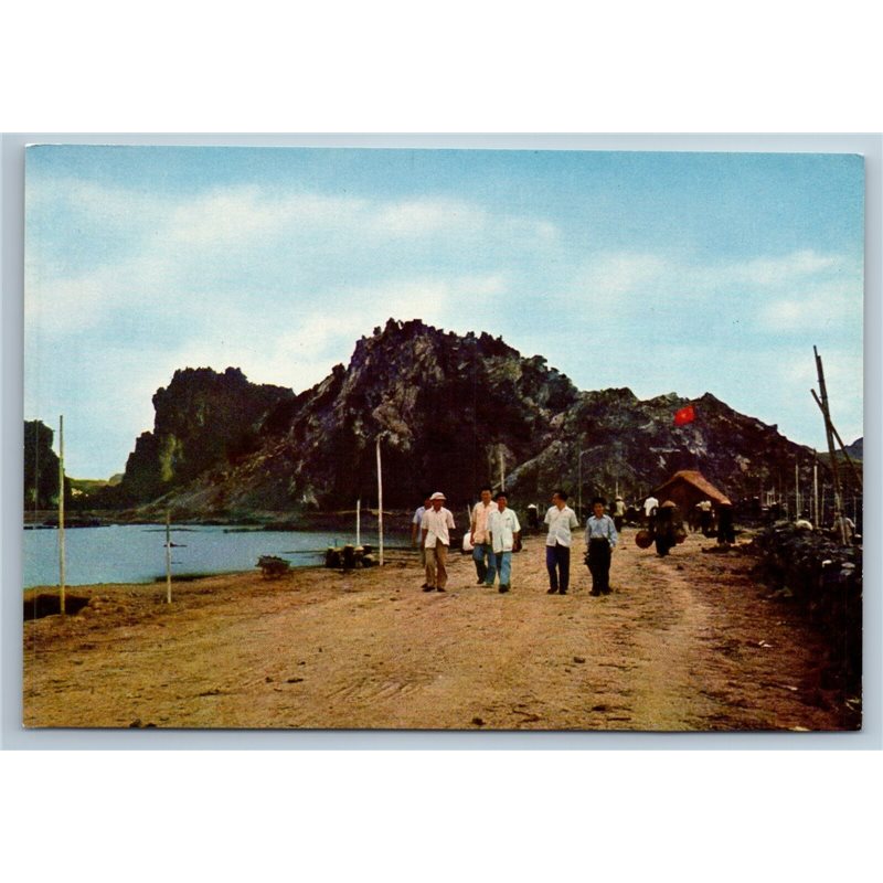 1970s VIETNAM WAR Haiphong's Dam Vietnamese People Propaganda Rare Postcard