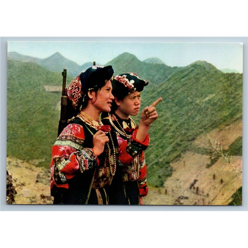1970s VIETNAM WAR Women MEO Minority Guerilleros Rare Unposted Postcard