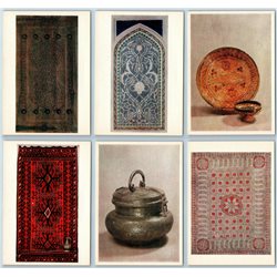 UZBEKISTAN Folk Ethnic Applied ART Clothes UZBEK Asia tableware SET 14 Postcards
