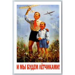 "We gonna be pilots!" Pioneer Boys Avia Socialist Realism Russian postcard