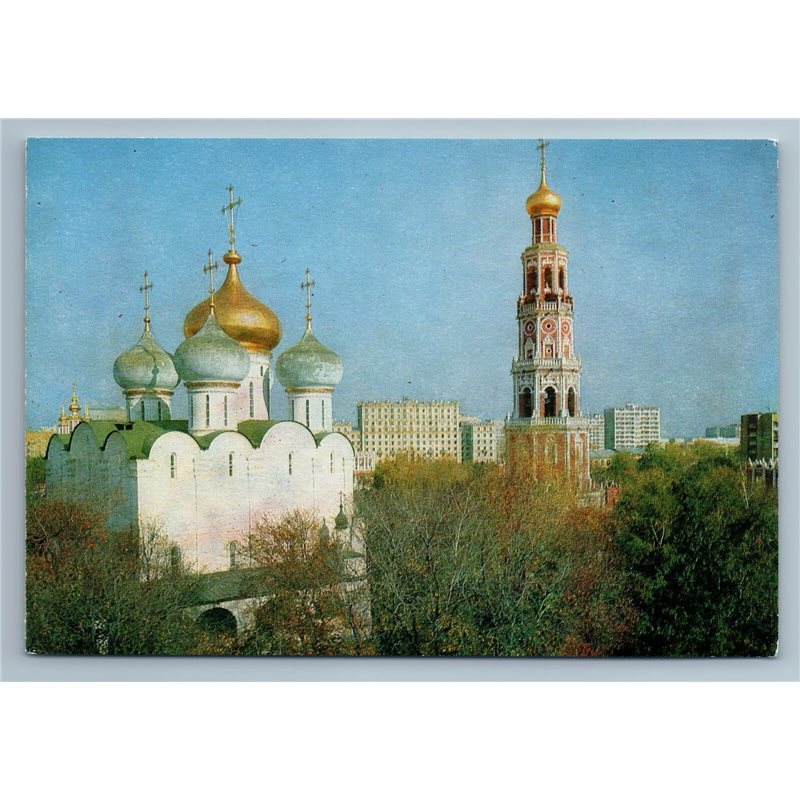 Moscow Russia NOVODEVICHY CONVENT BELLTOWER Cathedral View Vintage Postcard  