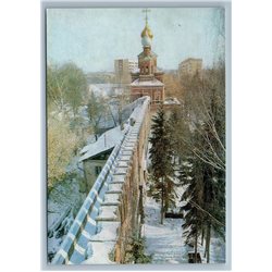 Moscow Russia NOVODEVICHY CONVENT Gate Tower FORTRESS Wall Vintage Postcard  