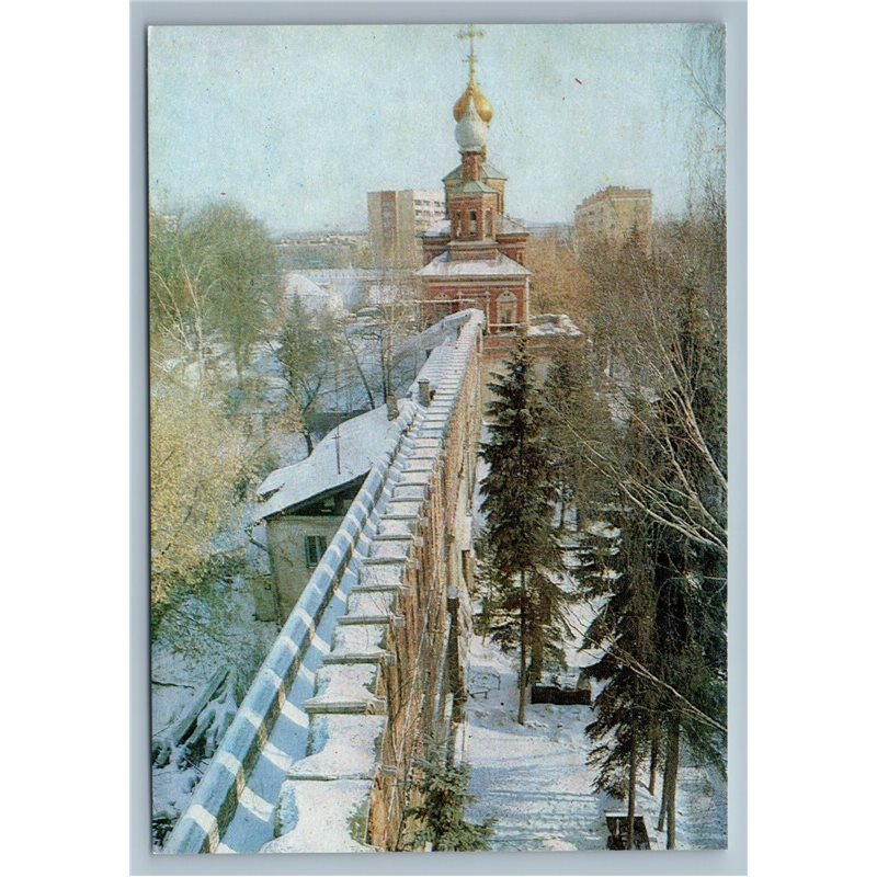 Moscow Russia NOVODEVICHY CONVENT Gate Tower FORTRESS Wall Vintage Postcard  