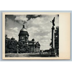 Leningrad Russia DECEMBRISTS SQUARE Isaac CATHEDRAL Victory Old Vintage Postcard