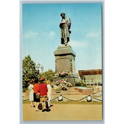 Moscow Russia Pushkin Monument Sculpture Memory Writer Old Vintage Postcard