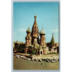 Moscow Russia Cathedral Saint Basil Overview Carpark Square Old Vintage Postcard