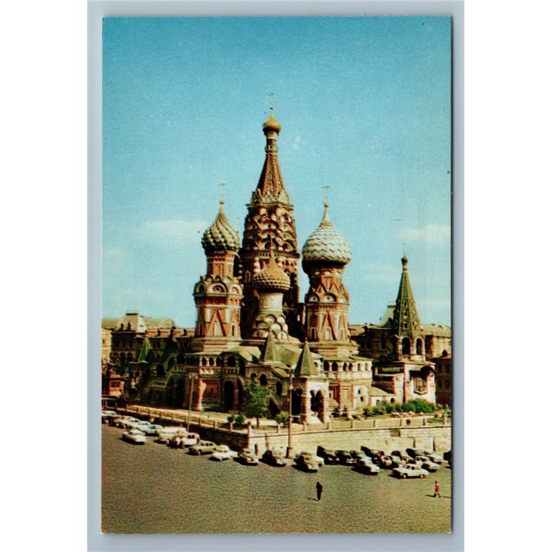 Moscow Russia Cathedral Saint Basil Overview Carpark Square Old Vintage Postcard