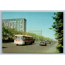 Moscow Russia Aeroflot Hotel Architecture Bus Cars Highway Old Vintage Postcard