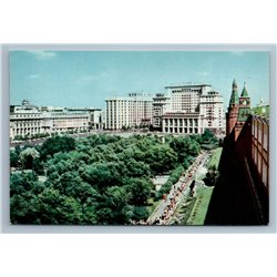 Moscow Russia Alexandrovskiy Garden Manejnaya Square View Old Vintage Postcard