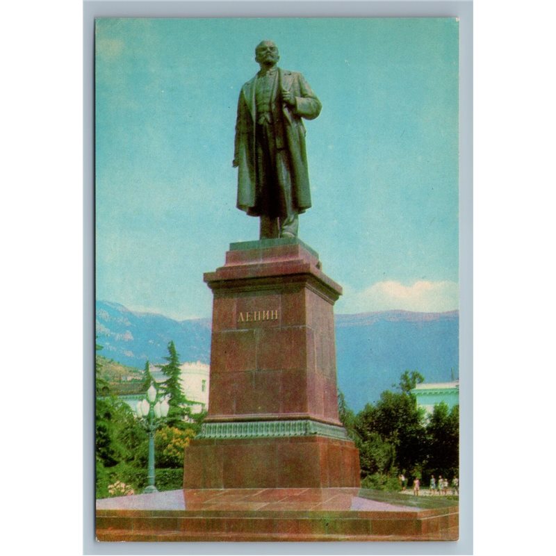 YALTA CRIMEA Monument Lenin Top Architecture Sculpture Old Vintage Postcard