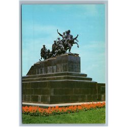 Kuybishev Russia Chapayev Monument Sculpture Park View Old Vintage Postcard