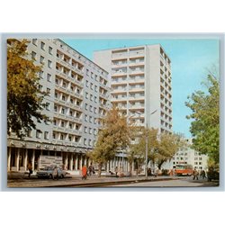 Kuybishev Russia Galaktionovskaya Street View Skyscrapers Old Vintage Postcard