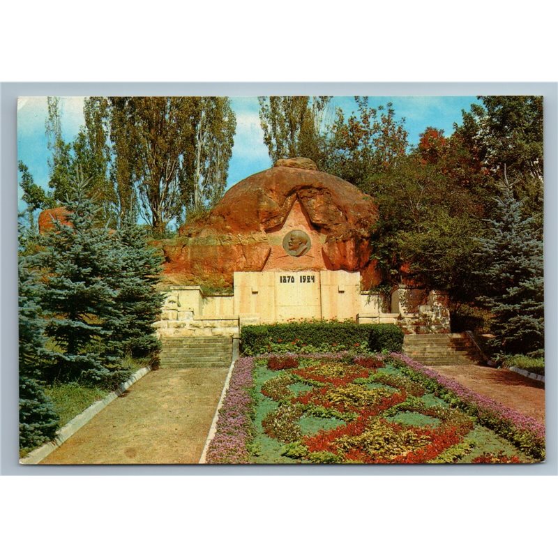Kislovodsk Russia Bas Relief Lenin Red Stones Star Birches Old Vintage Postcard