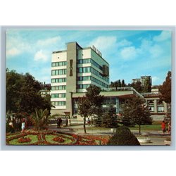 Kislovodsk Russia Communication House POST OFFICE Building View Vintage Postcard