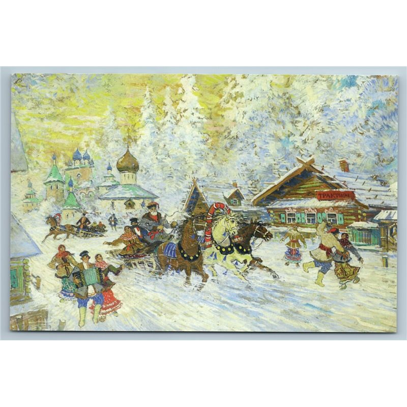 RUSSIAN TROIKA Horse Carriage Snow Winter City Folk CHURCH Russian NEW postcard