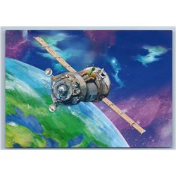 SPACE STATION Earth Cosmos Rocket Sky RUSSIAN MODERN postcard