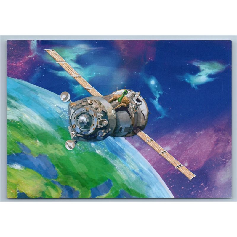 SPACE STATION Earth Cosmos Rocket Sky RUSSIAN MODERN postcard