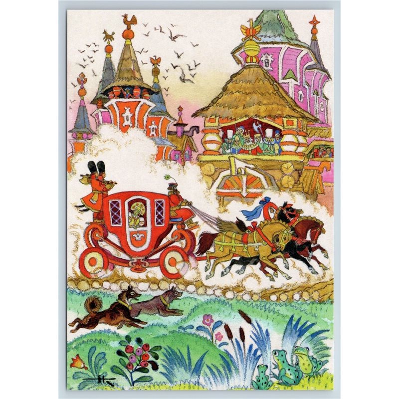 ROYAL HORSE CARRIAGE Slavic Fantasy Tale DOG Wooden House Russian New Postcard