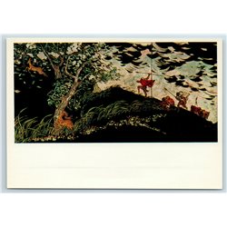 1968 Hunting deer by Hoan Việt Nam Vietnam ART Vintage Soviet Postcard 