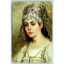 PRETTY WOMAN Lady Headdress Russian Ethnic Costume by Makovsky New Postcard