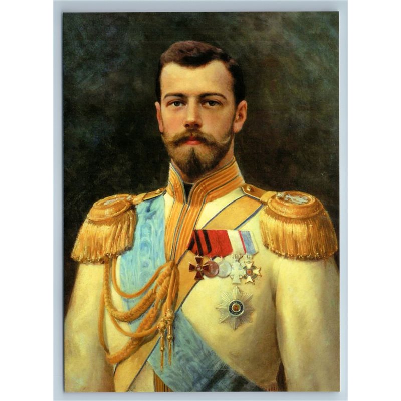 PORTRAIT of EMPEROR NICHOLAS II Russian Empire Royal Romanov New Postcard