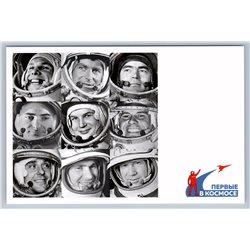 9 SOVIET COSMONAUTS USSR Gagarin Tereshkova Leonov Space Cosmos NEW Postcard
