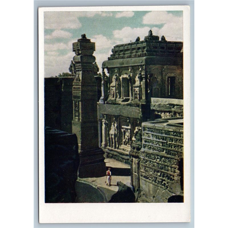 1958 INDIA Kailasanath Temple in Elura Real Photo Soviet USSR Postcard