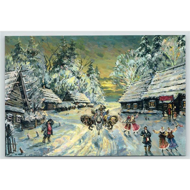 RUSSIAN TROIKA Horse Carriage Peasant Holiday Village Ethnic New Unposted Postcard