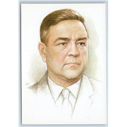 VLADIMIR PETLYAKOV Russia aircraft designer AVIA Airplane Soviet Postcard