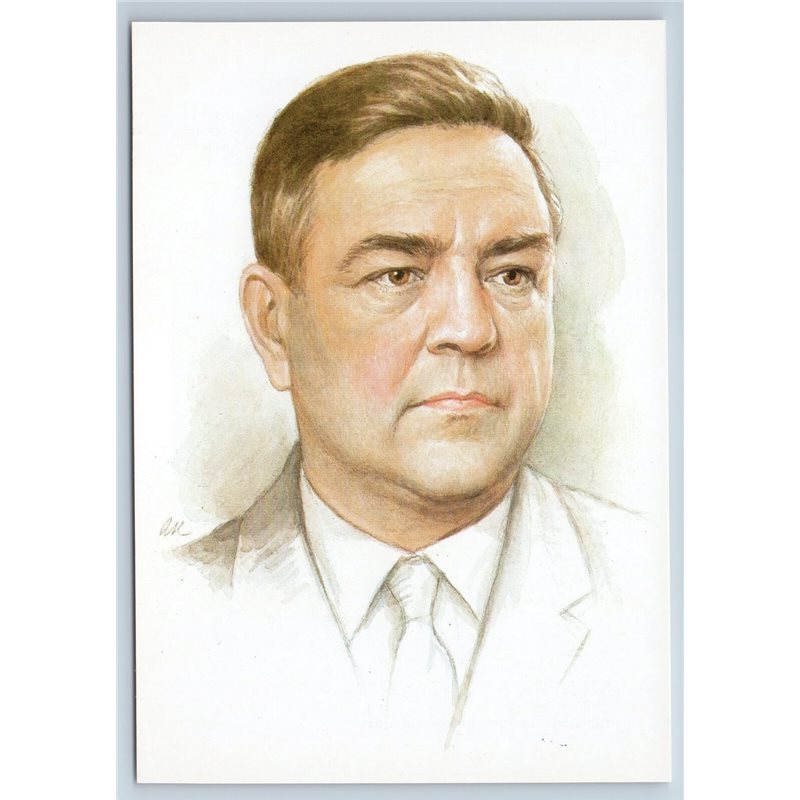 VLADIMIR PETLYAKOV Russia aircraft designer AVIA Airplane Soviet Postcard