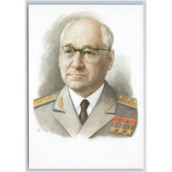 ANDREI TUPOLEV Russia aircraft designer AVIA Airplane SU Hero Soviet Postcard