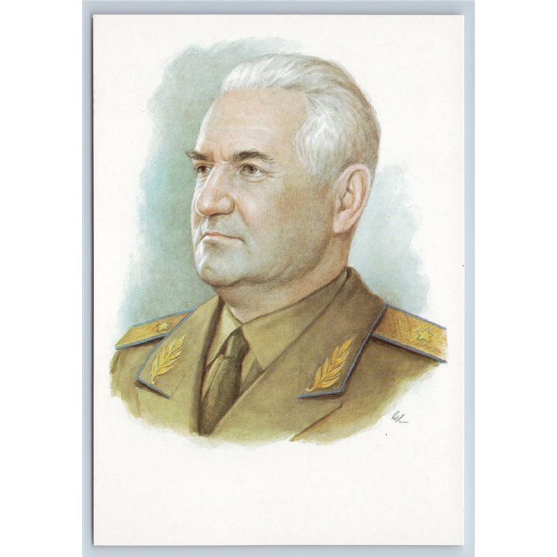 VIKTOR BOLKHOVITINOV Russia aircraft designer AVIA Airplane Soviet Postcard