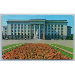 ODESSA Ukraine Square. Lenin monument Photo Vintage Soviet Postcard