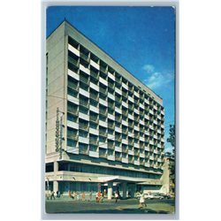 ODESSA Ukraine Hotel "Black Sea" Photo Soviet Vintage Postcard