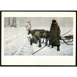 REINDEER HERDER Far North Eskimo Chukchi Yakut with Deers Tundra USSR ART PRINT