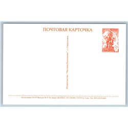 NEW TRACTOR in KOLKHOZ USSR Socialist Realism by Shirokov Russian New Postcard