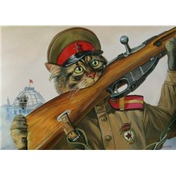 CAT WWII Soldier w/ Rifle near Reichstag Guard USSR Fantasy ART Modern Postcard