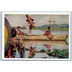1962 JAPANESE GEISHA boat ride by Vereshchagin Soviet USSR Postcard