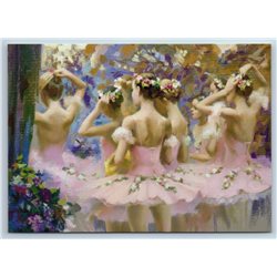 BALLERINA Lively Garden Ballet Corsair by Vostrezova New Unposted Postcard
