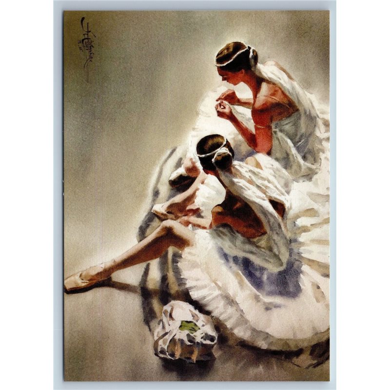 BALLERINAS Ballet Dancer Women Intermission by Ivanova New Unposted Postcard
