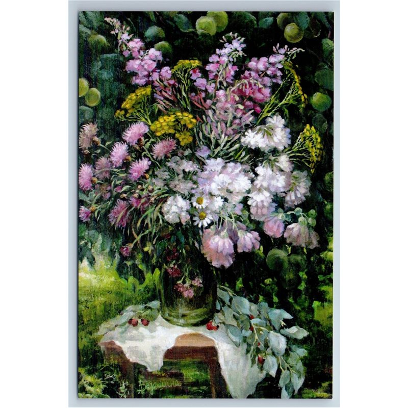 GARDEN FLOWERS Bouquet in Bottle by Vedeshina New Unposted Postcard