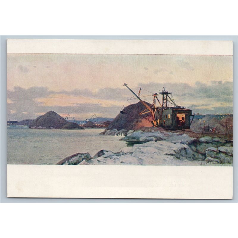 1956 INDUSTRIAL LANDSCAPE Sunrise Angara Dragline Excavator Soviet USSR Postcard