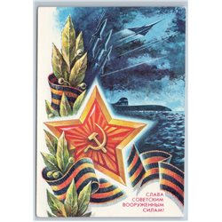 1975 GLORY SOVIET MILITARY Armed Forces Missile Fighter Plane Ship USSR Postcard