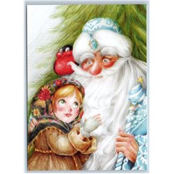 LITTLE GIRL n DED MOROZ SANTA Bullfinch Christmas Tree Tale New Russian Postcard