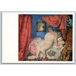 1996 BEAUTY Nude Woman in Bedroom Russian by KUSTODIEV Soviet USSR Postcard