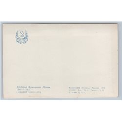 1960 FRYDERYK CHOPIN Greap Polish Composer Rare RPPC Soviet USSR Postcard